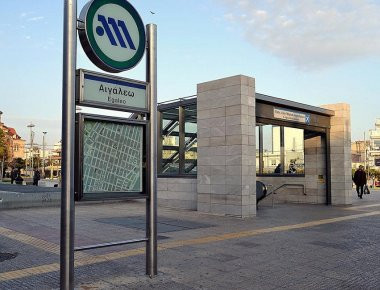 Μ. Παπασταύρου: H ανακοίνωση για την ποινική δίωξη σε βάρος στελεχών της ΣΤΑΣΥ